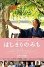 dawn-of-a-filmmaker-the-keisuke-kinoshita-story-2013