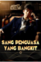 sang-penguasa-yang-bangkit