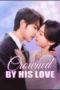 crowned-by-his-love