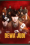 dewa-judi