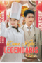 dewi-koki-legendaris