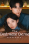 the-bedmate-game-sharehouse