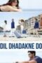 dil-dhadakne-do-2015