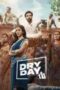 dry-day-2023