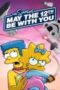 may-the-12th-be-with-you-2024
