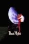 that-night-1992